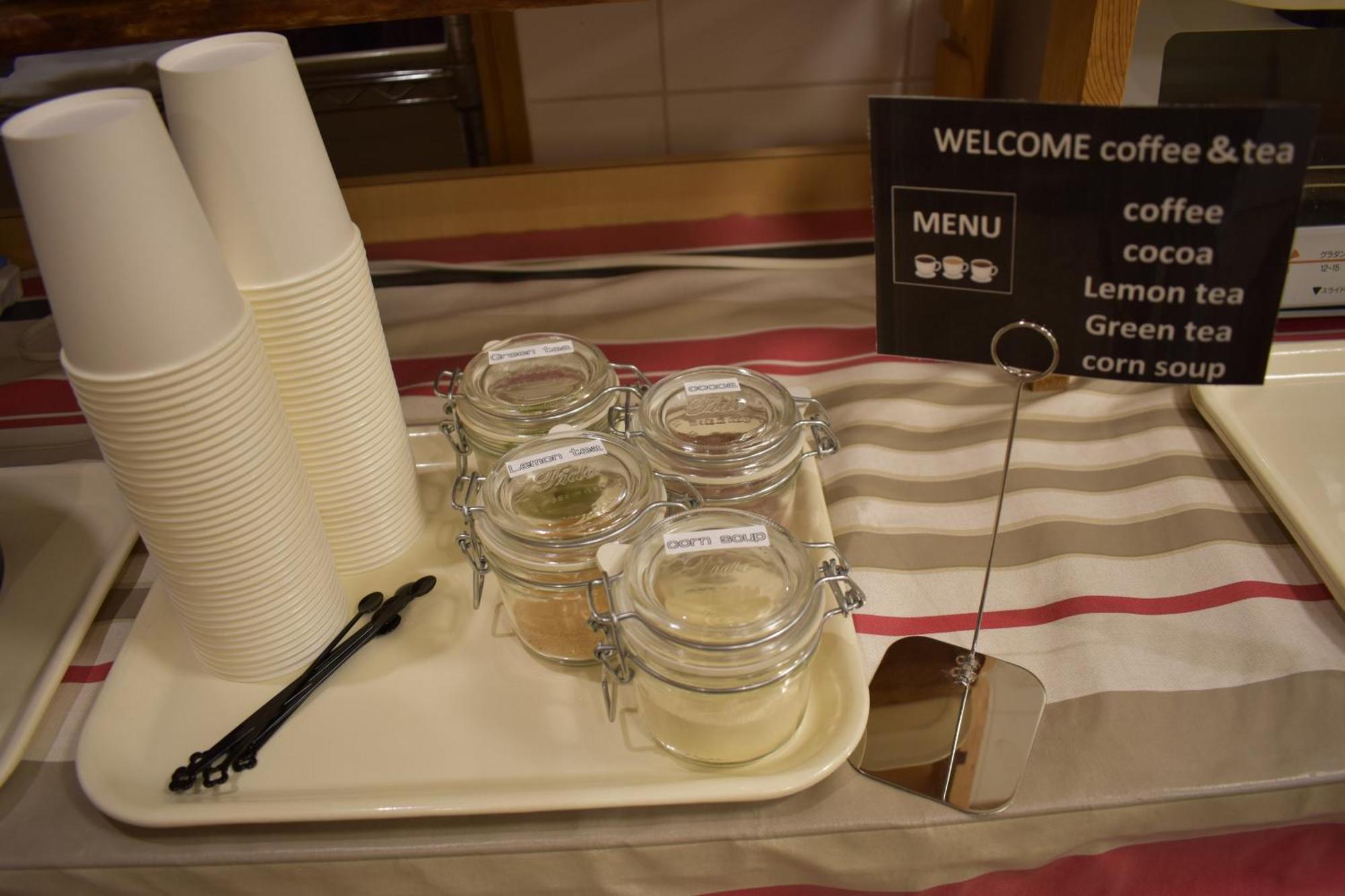 Hotel Crown Hills Toyokawa Extérieur photo