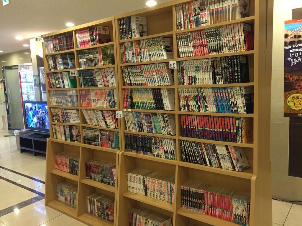 Hotel Crown Hills Toyokawa Extérieur photo