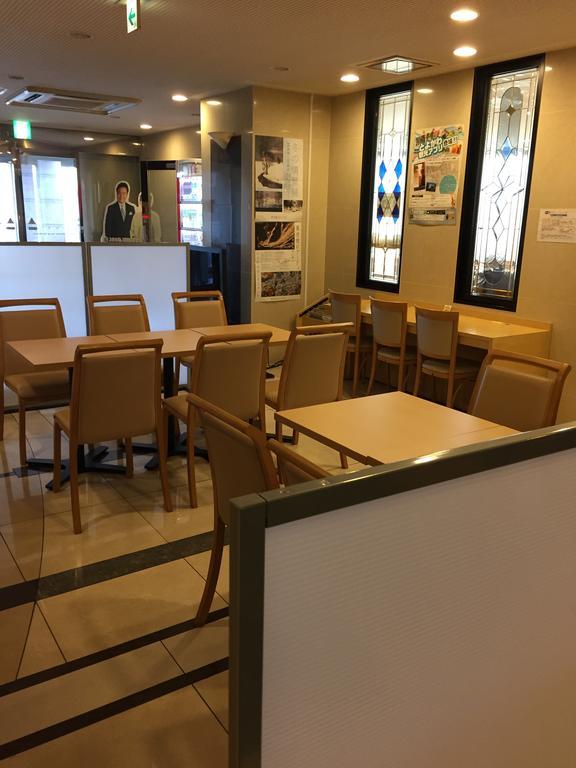 Hotel Crown Hills Toyokawa Extérieur photo