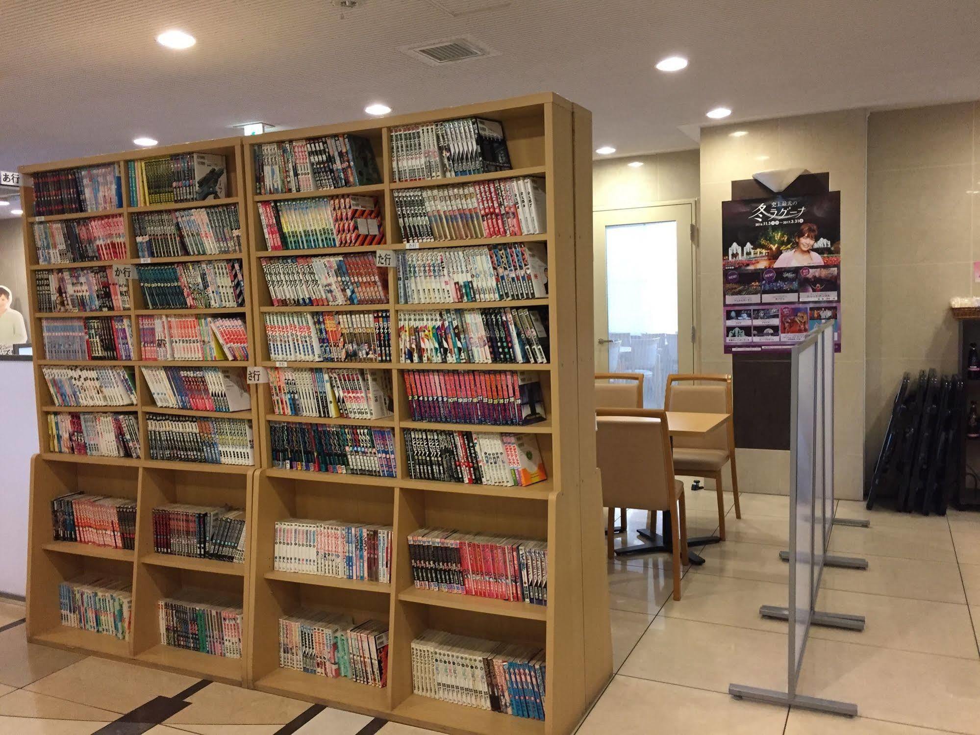 Hotel Crown Hills Toyokawa Extérieur photo